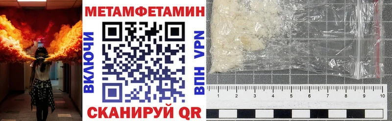 Амфетамин 98%  где купить наркоту  Ахтубинск 