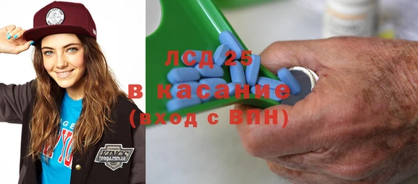 кокаин перу Аркадак