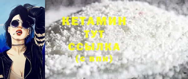 кокаин перу Аркадак