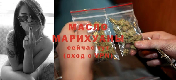 кокаин перу Аркадак