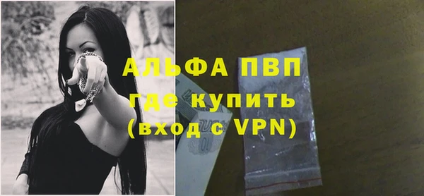 крисы Арсеньев