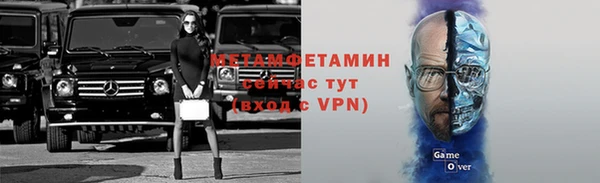 кокаин перу Аркадак