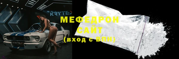 кокаин перу Аркадак