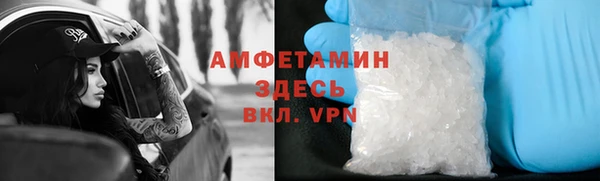 кокаин перу Аркадак