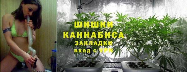 наркотики Россошь