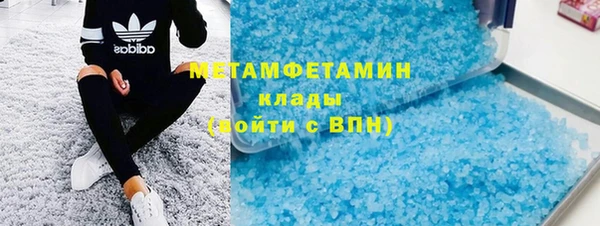 кокаин перу Аркадак