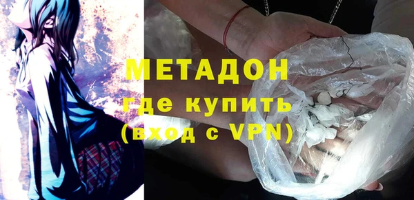кокаин перу Аркадак