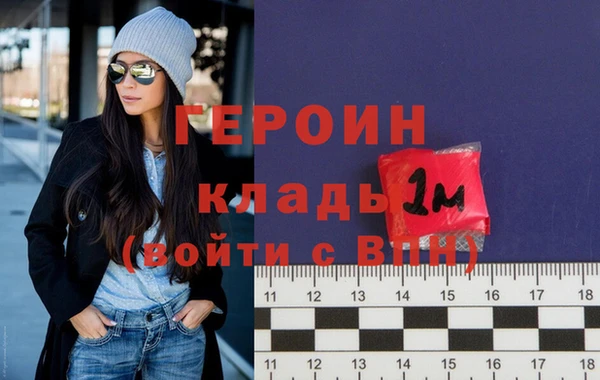 крисы Арсеньев