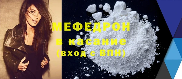 кокаин перу Аркадак