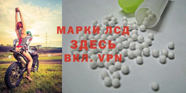 кокаин перу Аркадак
