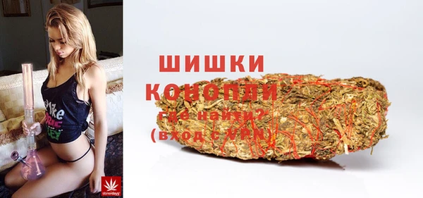 марки lsd Рославль
