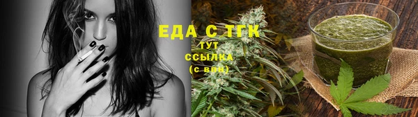 кокаин перу Аркадак