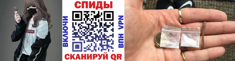 цена наркотик  Ахтубинск  Первитин пудра 